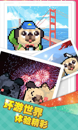 像素积木2手游(2)