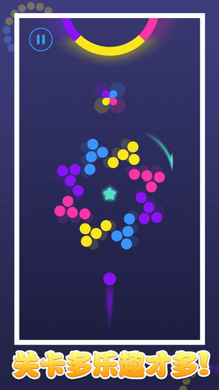 色彩极限冲刺(4)