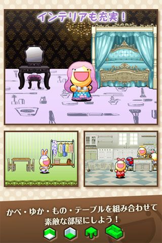 不可思议生物育成(1)