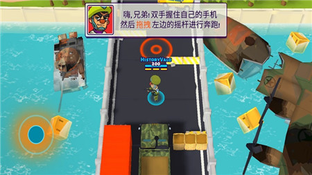 兄弟之枪(1)