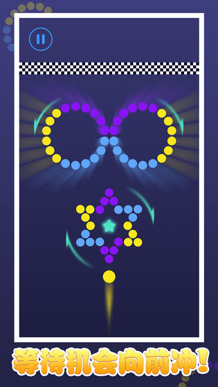 色彩极限冲刺(3)
