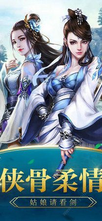 武动九天之凡人修仙传(3)