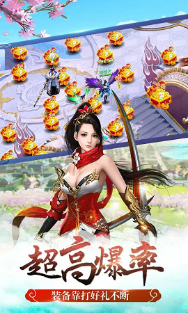 武灵主宰之太古八荒(1)