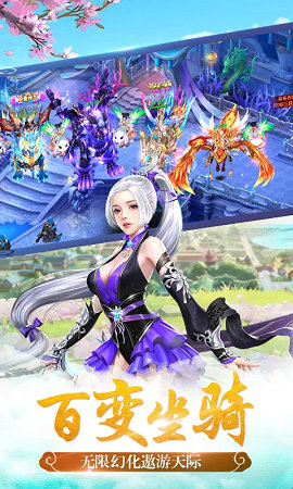 武灵主宰之太古八荒(3)