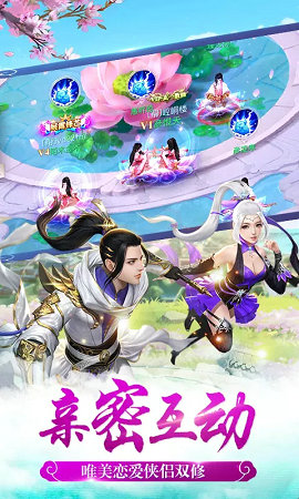 武灵主宰之太古八荒(4)