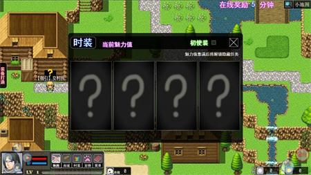陆大迹神2(3)