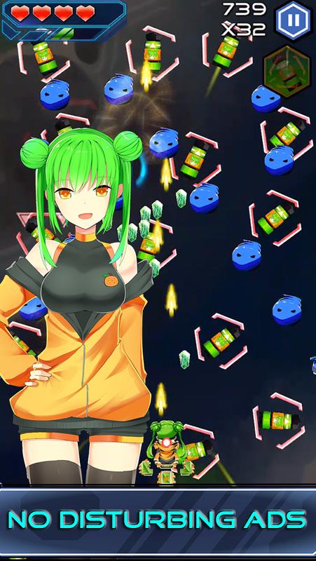守护女孩星界之战(1)