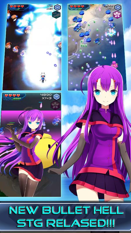 守护女孩星界之战(3)