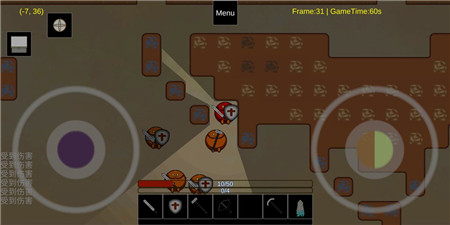 像素蛋蛋勇士(1)