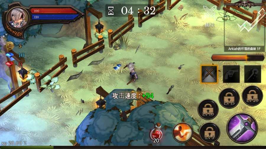 地牢编年史2022版(3)