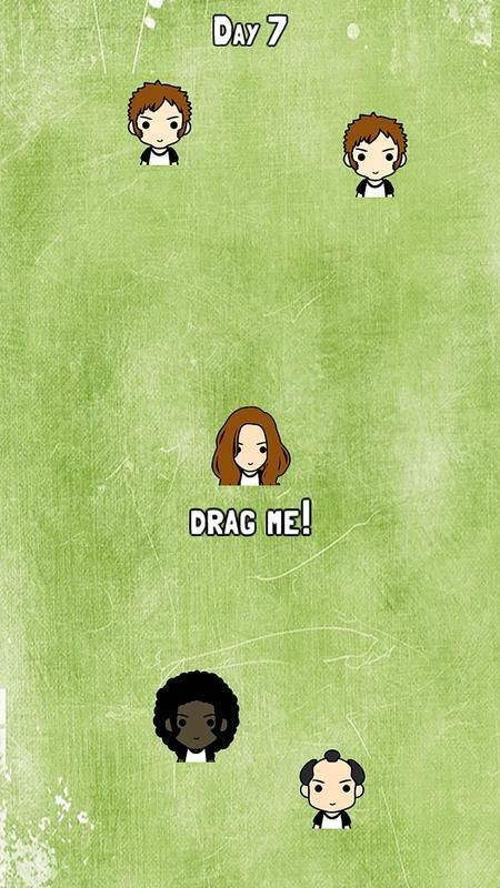 避开你的前任(1)