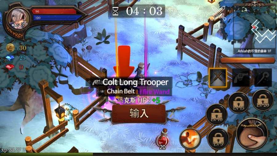 地牢编年史2022版(1)