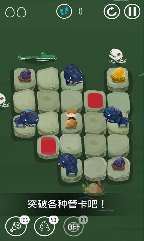 吱吱煎蛋公司(1)