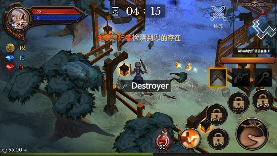 地牢编年史2022版(5)