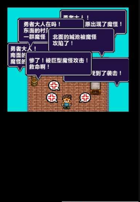 明明说好分我半个世界(3)