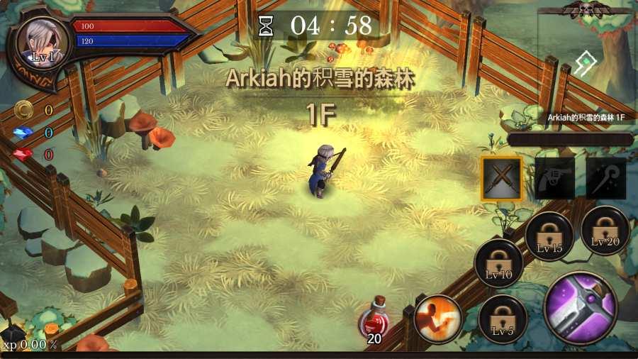 地牢编年史2022版(4)