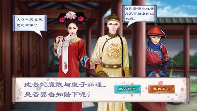 小鸟上青天2022版(3)