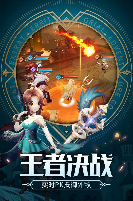 刺客契约手游(1)