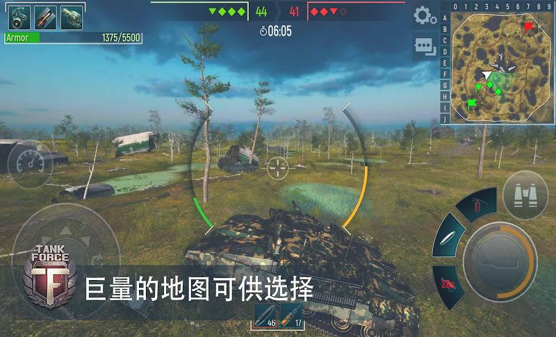 坦克部队大规模战争(3)