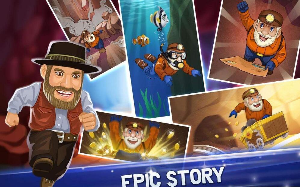 金矿世界巡回赛(3)