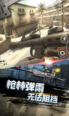 空投争夺战(3)