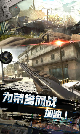 空投争夺战(2)