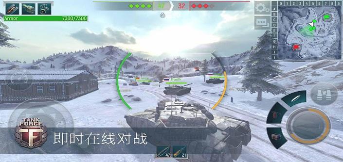 坦克部队大规模战争(5)