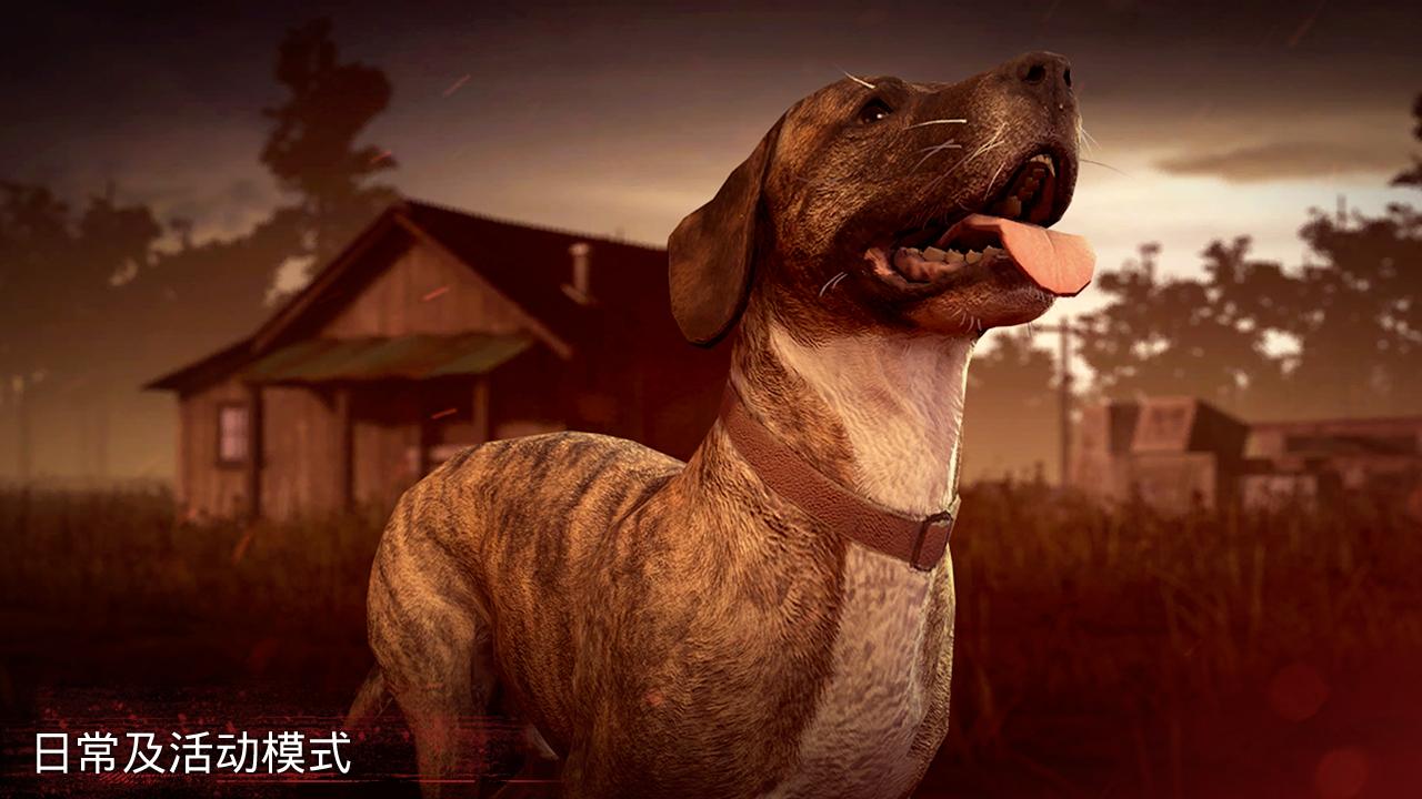 勇闯死人谷2正式版(4)