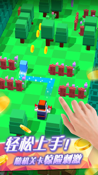 小动物大逃亡(5)