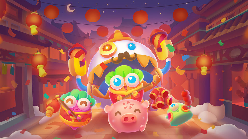 保卫萝卜2遇见阿秋游戏(1)