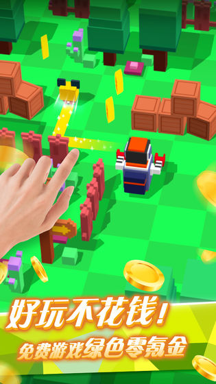 小动物大逃亡(3)