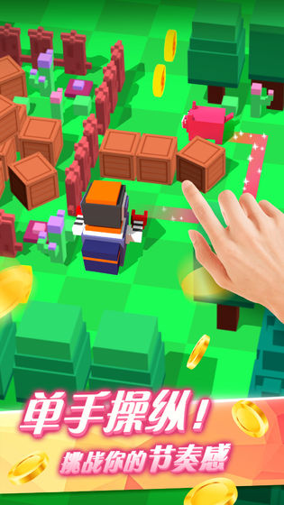 小动物大逃亡(1)