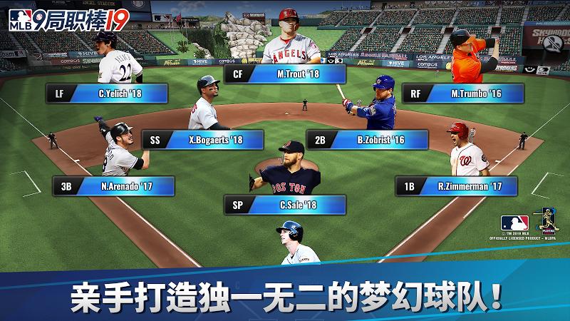 MLB9局职棒19(3)