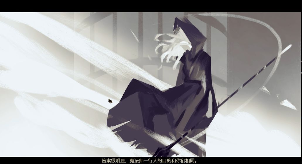 拯救大魔王重生2022版(5)