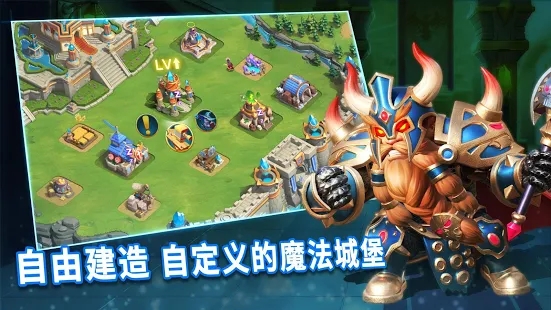 盗梦英雄帝国(1)