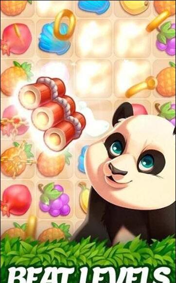 热带雨林完美岛屿(3)