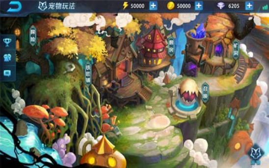 拯救赛利亚(3)