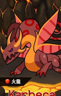 剑骑士龙猎人(3)