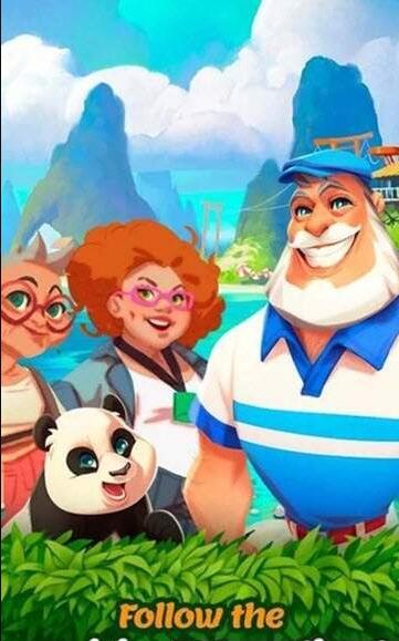 热带雨林完美岛屿(1)