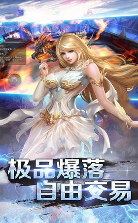 古剑情缘诛仙(2)