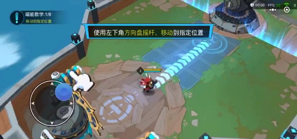 AU计划小游戏(4)