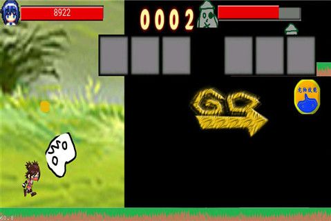 黑色冒险之快来找bug(1)