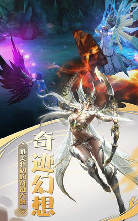乱世龙魄(4)