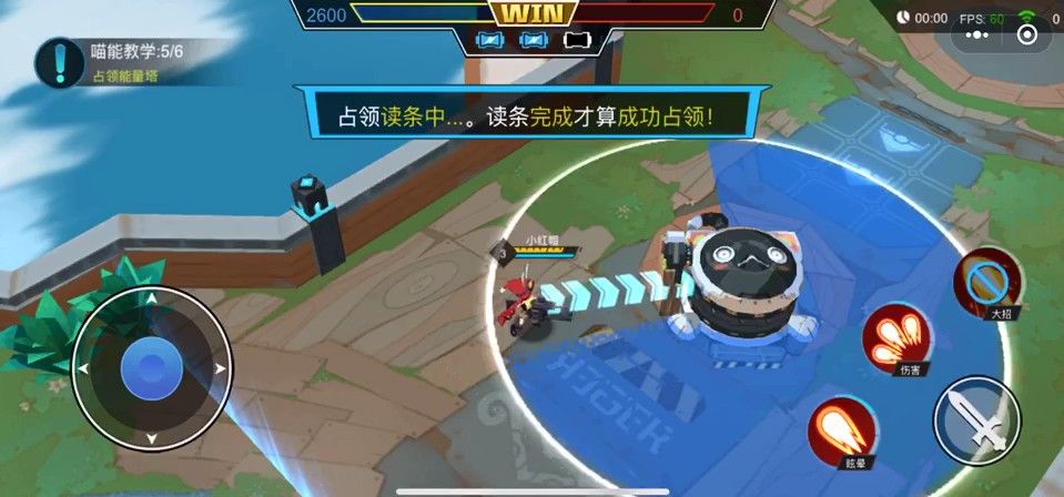 AU计划小游戏(2)