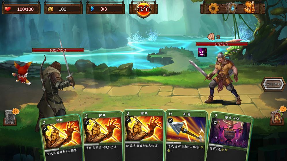 艾鲁大陆2022版(5)