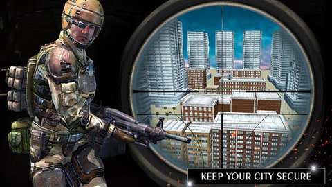 真实城市狙击(1)