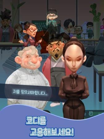 树立一个好榜样(1)