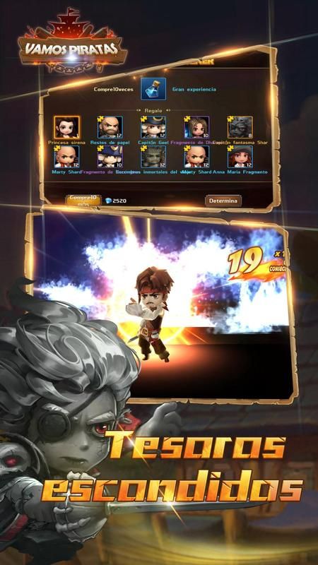 瓦莫斯海盗2022版(1)