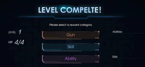 黑域生机2022版(4)