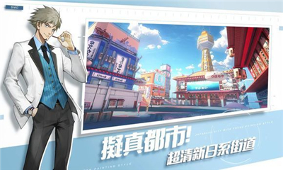 SMC大逃杀(2)